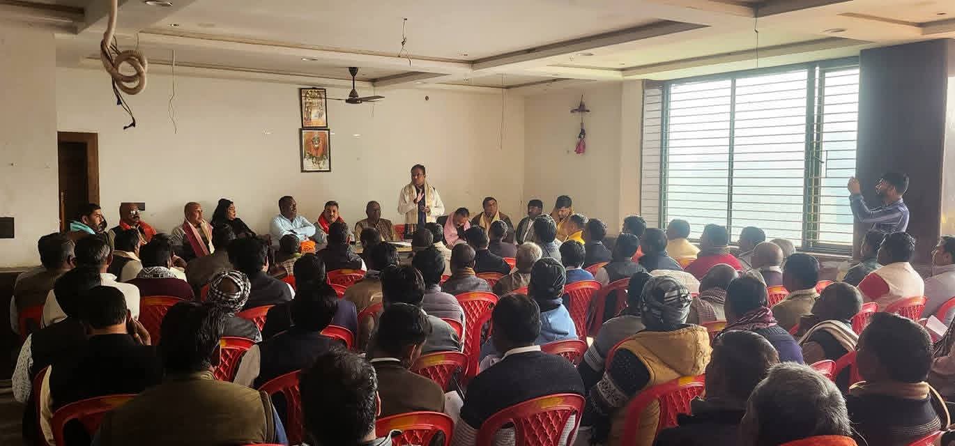 विशेष मतदाता बूथ चलो अभियान को लेकर बैठक सम्पन्न