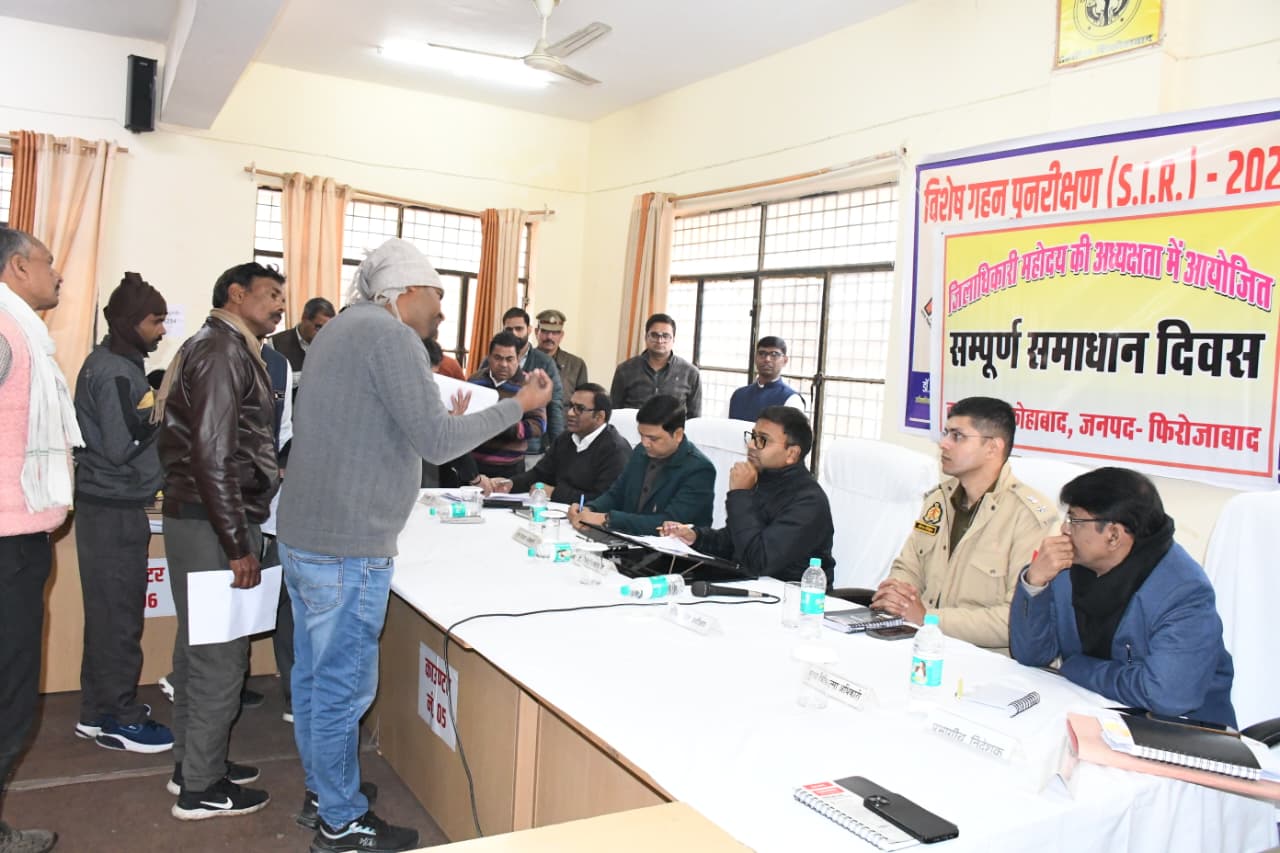 सम्पूर्ण समाधान दिवस में जनता की समस्याएं सुन निस्तारण हेतु डीएम एसएसपी ने दिए निर्देश 