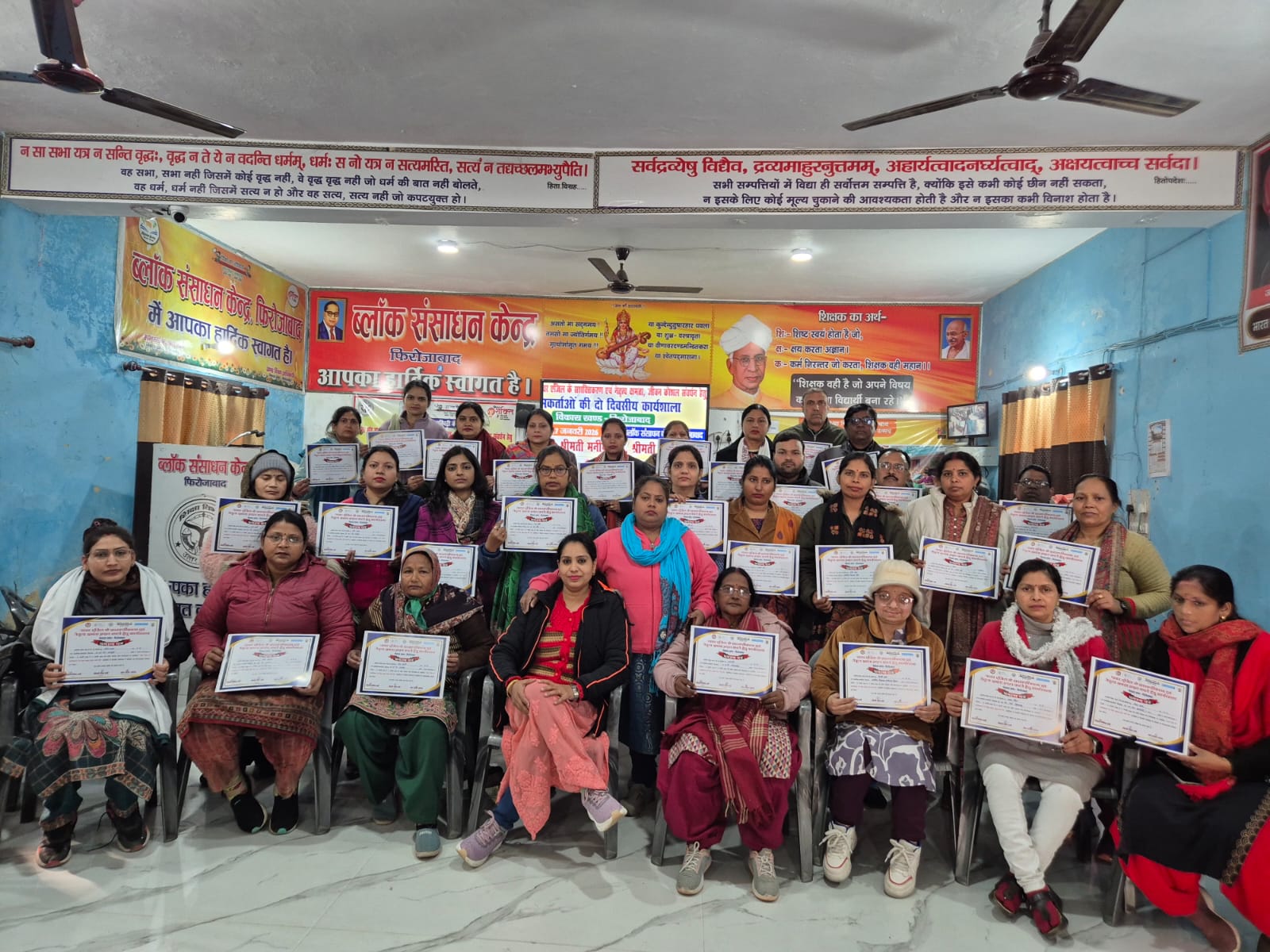 दो दिवसीय पावर एंजल्स कार्यशाला संपन्न, युवतियों को मिला सशक्तिकरण का मंत्र