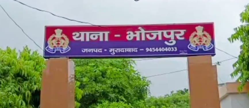 सड़क दुर्घटना में गई महिला की जान, अज्ञात के खिलाफ मुकदमा दर्ज 