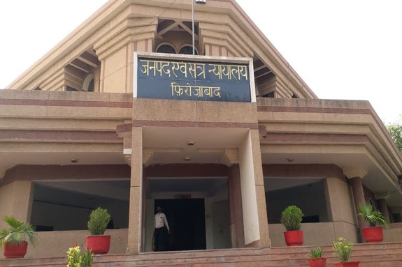 खैरगढ़ हत्याकांड में तीन दोषियों को सजा