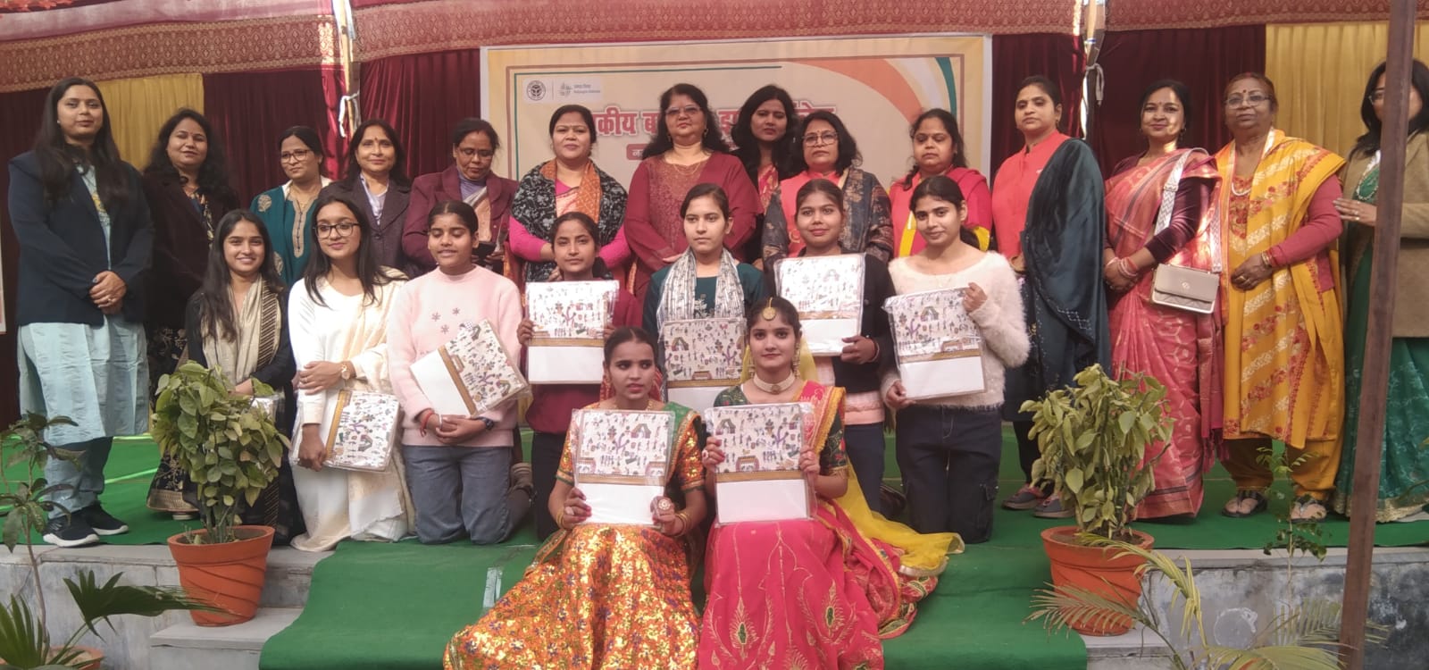 राजकीय बालिका इंटर कॉलेज में धूमधाम से मनाया गया, वार्षिकोत्स 