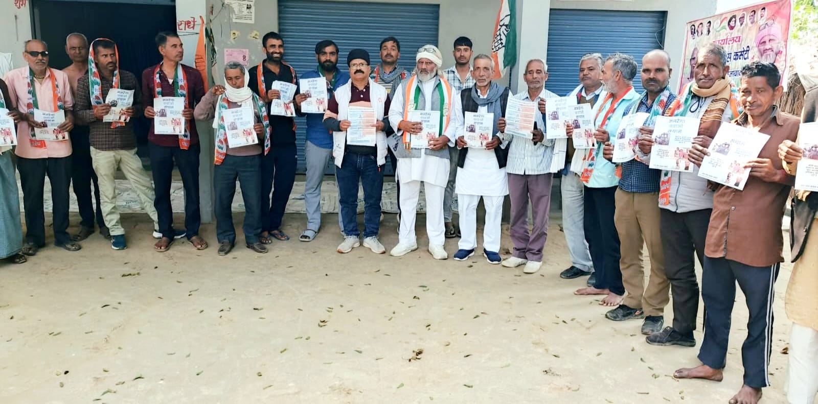 मनरेगा का अस्तत्व ख़त्म करके ग्रामीणों को लाचार बनाना चाहती है मोदी सरकार - रामनिवास 