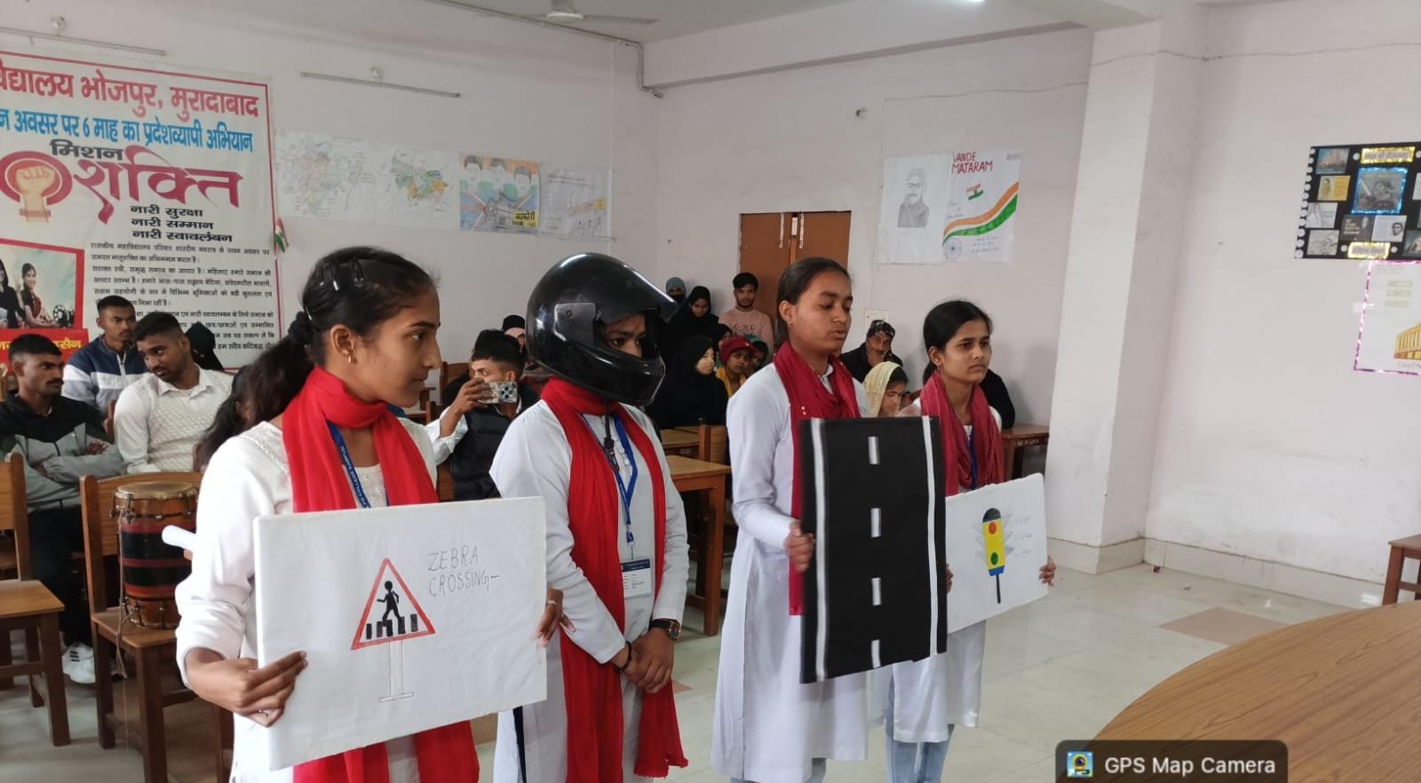 राजकीय महाविद्यालय में मंडल स्तरीय सड़क सुरक्षा प्रतियोगिताओं का आयोजन