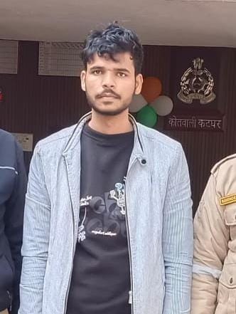 मुरादाबाद में प्रेम जाल बिछाकर दुष्कर्म और लव जिहाद का शिकार बनी हिंदू युवती, आरोपी शाहरुख गिरफ्तार; बढ़ते लव जिहाद से हिंदू लड़कियां खतरे में