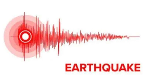गुजरात : सौराष्ट्र क्षेत्र में भूकंप के झटके, कोई हताहत नहीं