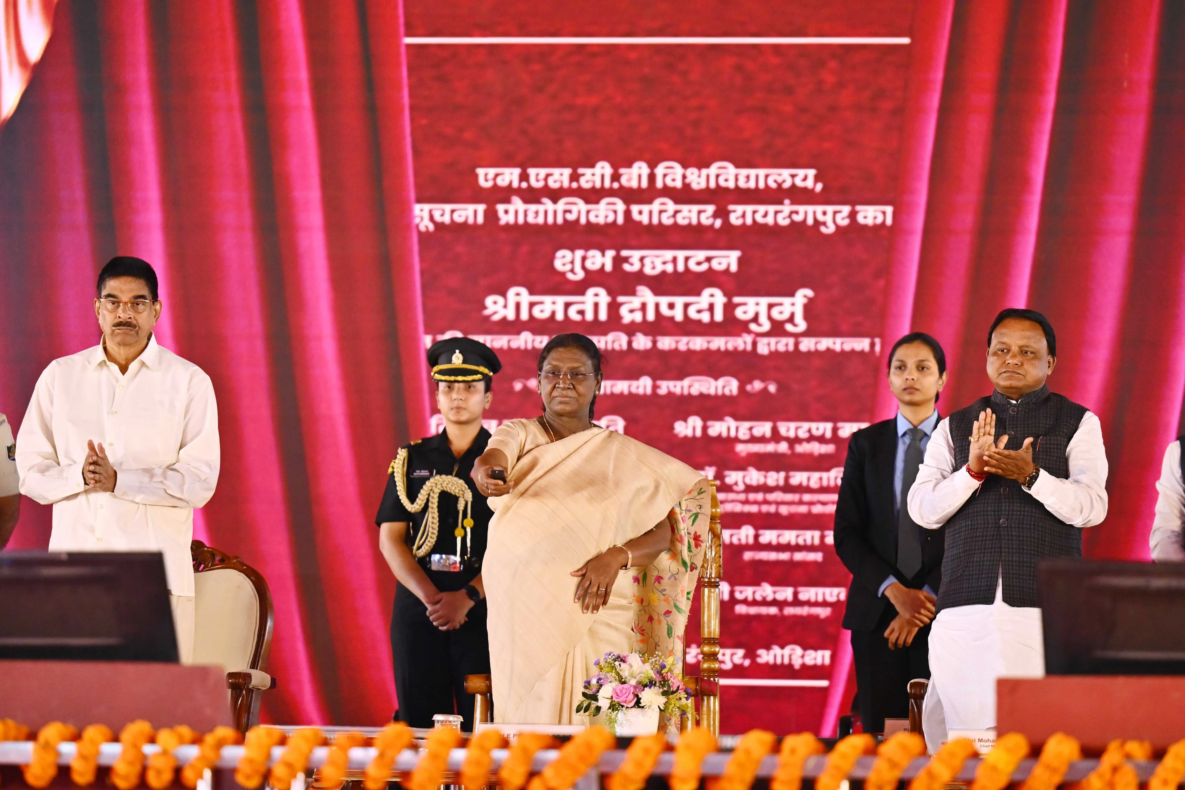 राष्ट्रपति द्रौपदी मुर्मू ने ओडिशा में अपने गृह नगर रायरंगपुर में परियोजनाओं की शुरुआत की