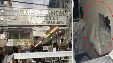 दिल्ली के आरके पुरम स्थित आभूषण की दुकान से तीन करोड़ रुपये के जेवर चोरी