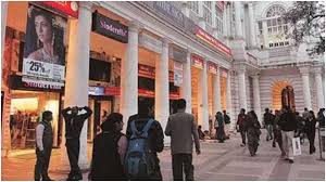 दिल्ली: कनॉट प्लेस में रात की सैर जानलेवा साबित हुई, हेलमेट से पिटाई के बाद एक व्यक्ति की मौत