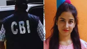 अंकिता भंडारी हत्याकांड मामले में ‘वीआईपी' की भूमिका की जांच करेगी सीबीआई