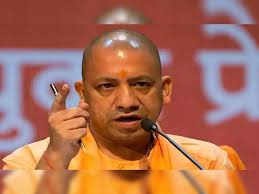 उत्तर प्रदेश के सहकारी,एमएसएमई क्षेत्र में 2017 से बड़ा बदलाव आया: मुख्यमंत्री योगी आदित्यनाथ