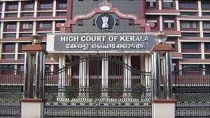 कानून, नियम धर्मों के बीच मनमुटाव पैदा करने का जरिया नहीं बनने चाहिए : केरल उच्च न्यायालय