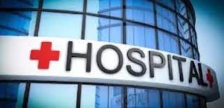 विभिन्न शिकायतों को लेकर 178 निजी अस्पतालों के लाइसेंस निरस्त किये : उप्र सरकार