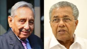 विजयन पर की गई टिप्पणियों को मीडिया ने 'बढ़ा-चढ़ाकर' पेश किया गया: कांग्रेस नेता अय्यर