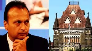 आरबीआई के धोखाधड़ी नियमों के हर उल्लंघन की जांच अदालत नहीं कर सकती : बंबई उच्च न्यायालय