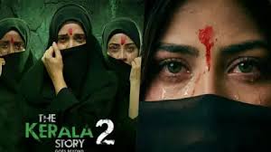 उच्च न्यायालय ने ‘द केरल स्टोरी 2’ के प्रमाणपत्र को रद्द करने के अनुरोध वाली याचिका पर दलीलें सुनीं