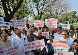 हरियाणा कांग्रेस का विधानसभा तक प्रदर्शन मार्च, कानून-व्यवस्था और बेरोजगारी पर सरकार को घेरा