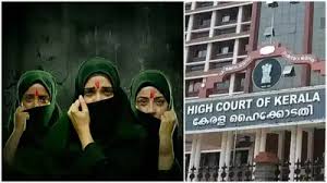 केरल उच्च न्यायालय ने ‘द केरल स्टोरी 2-गोज़ बियॉन्ड’ की रिलीज पर रोक लगाई