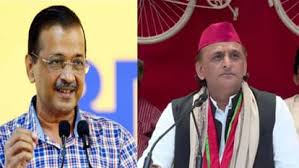 अखिलेश का कहना है कि केजरीवाल को बरी करना भाजपा के लिए ये समाचार किसी ‘नैतिक मृत्युदंड’ से कम नहीं है।