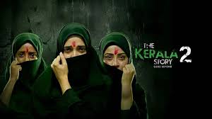 ‘द केरल स्टोरी 2’ के टिकट का पैसा लौटाया जा रहा है, फिल्म प्रदर्शित नहीं हुई: वकील