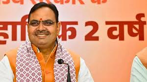 दो साल में पक्के इरादे और ठोस नीतियों से काम किया: मुख्यमंत्री शर्मा
