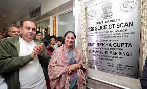 दिल्ली की मुख्यमंत्री ने जीबी पंत अस्पताल में 31 करोड़ रुपये की चिकित्सा सुविधाओं का उद्घाटन किया