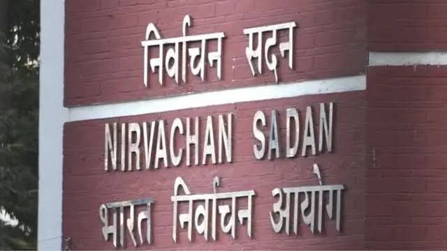 चुनाव में अत्यधिक खर्च पर अंकुश लगाने के सुझावों पर विचार करे निर्वाचन आयोग: न्यायालय