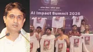 एआई सम्मेलन में विरोध प्रदर्शन: युवा कांग्रेस अध्यक्ष उदय भानु चिब गिरफ्तार, दिल्ली में कड़ी सुरक्षा