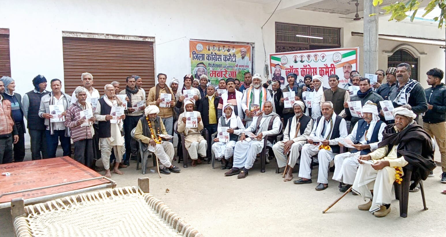 मजदूरों से उनका हक छीनकर उन्हें मजबूर बनाए रखना चाहती है सरकार – रामनिवास यादव