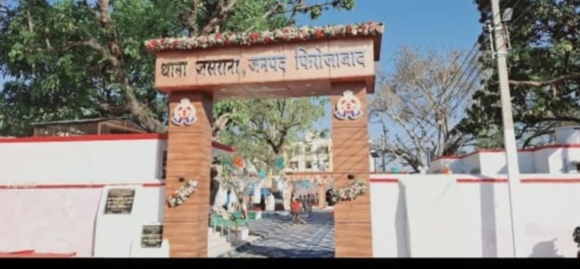 कोर्ट के आदेश पर दर्ज हुआ डकैती व मारपीट का मुकदमा