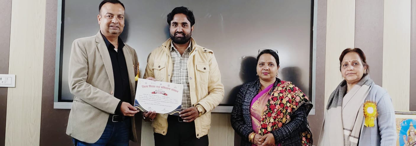 डिजिटल क्रांति: आईसीटी प्रतियोगिता में शिक्षक अभिषेक कुमार ने पाया प्रथम स्थान