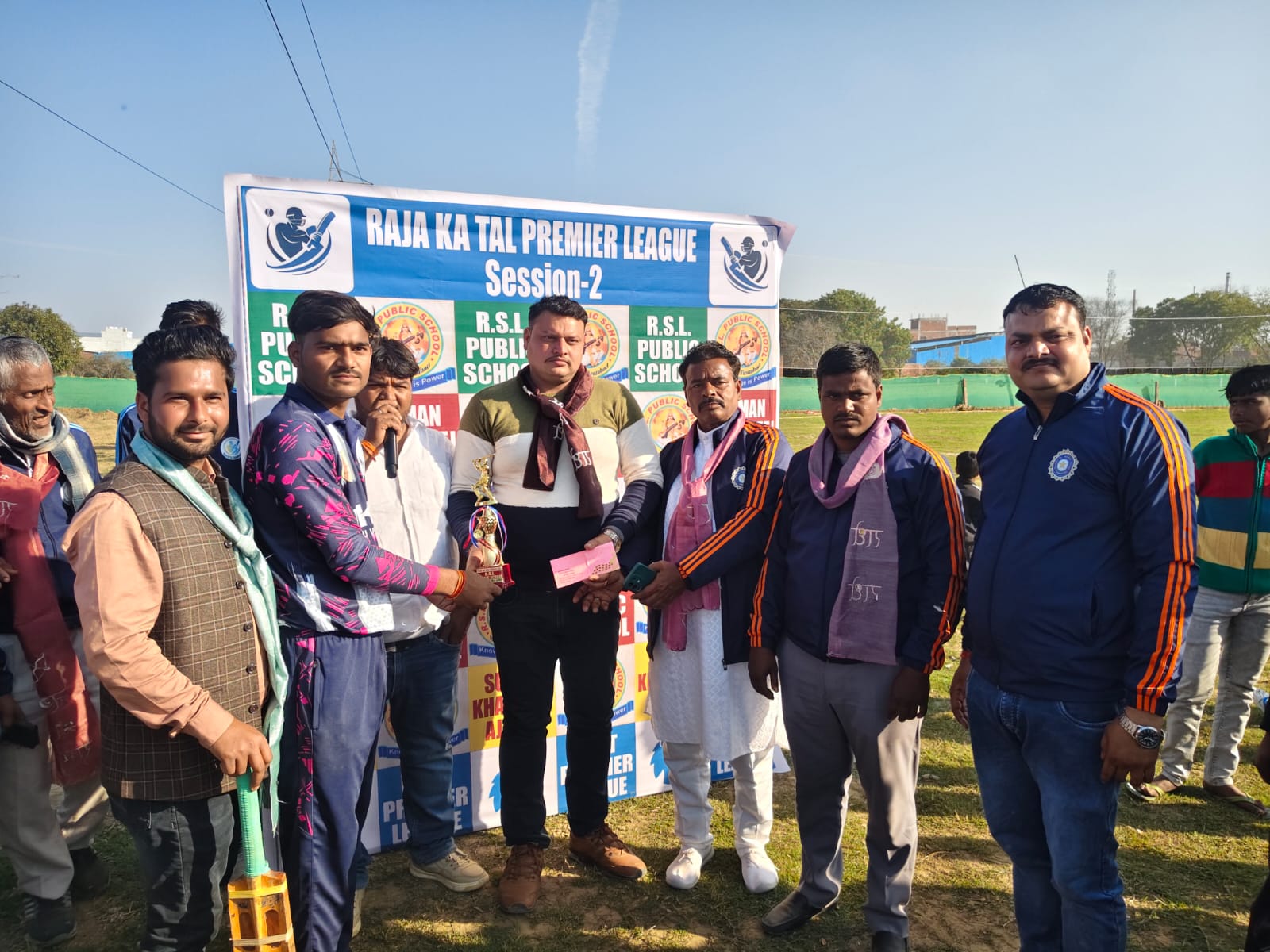 राजा का ताल प्रीमियर लीग का हुआ शुभारंभ