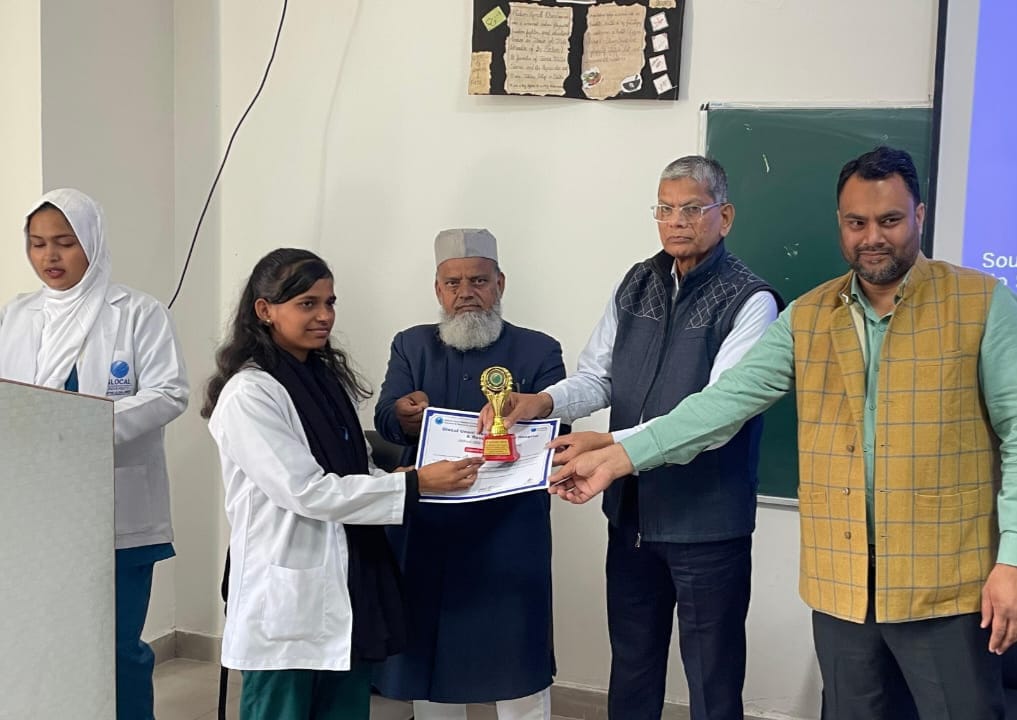 मुरादाबाद : स्पॉटिंग एडविया मुफ़रिदत टॉपिक पर हुए कॉम्पिटिशन में शानज़ल तुर्की ने मारी बाजी, प्रथम स्थान पाने पर दी मुबारकबाद 