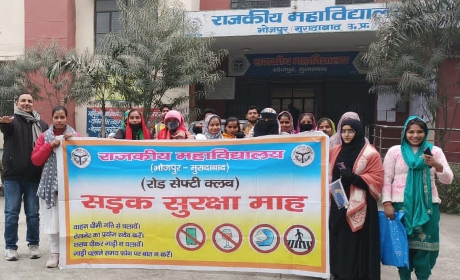 रोड सेफ्टी अभियान : सड़क दुर्घटनाओं को रोकने के लिए किया जागरुक 