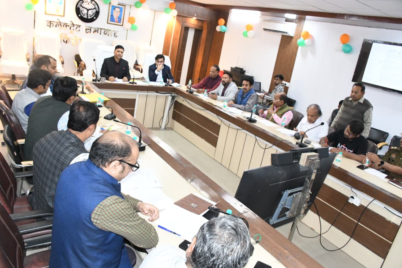 मुख्य विकास अधिकारी की अध्यक्षता में जिला उद्योग बंधु की बैठक हुई आयोजित