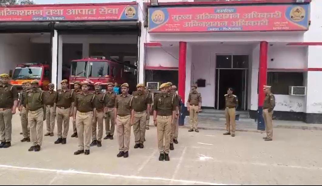 अग्निशमन विभाग के उप निदेशक का औचक निरीक्षण