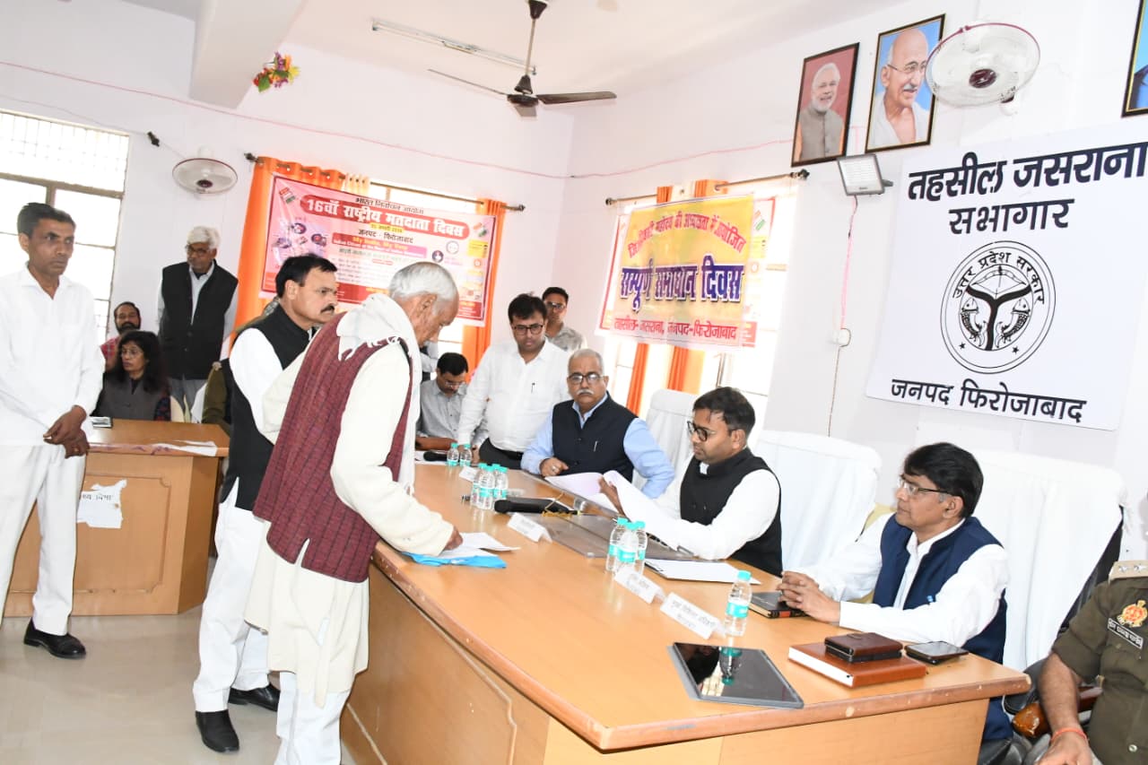 समाधान दिवस में आईं 61 शिकायतों में से 10 का मौके पर हुआ समाधान