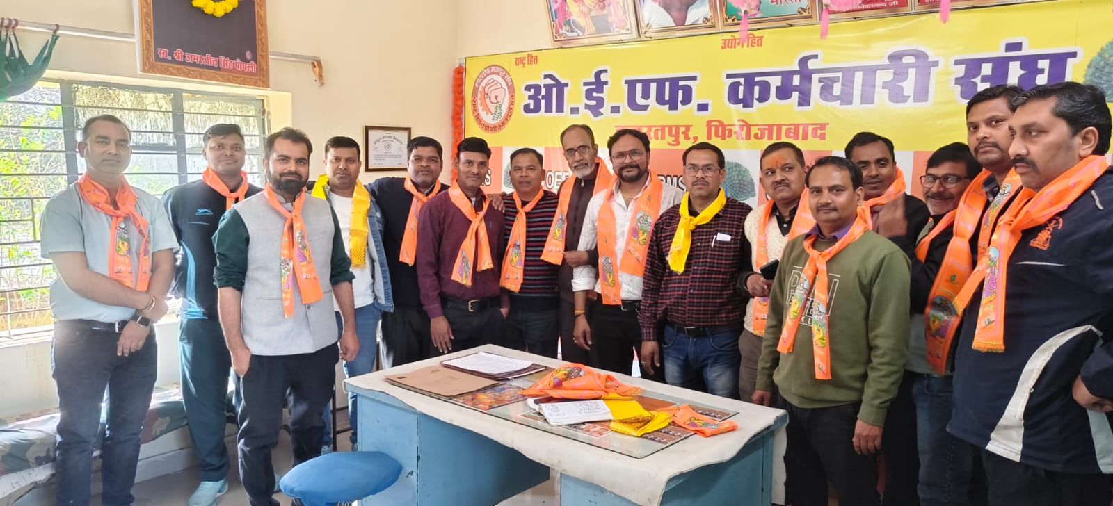 ओईएफ कर्मचारी संघ का वार्षिक चुनाव सम्पन्न