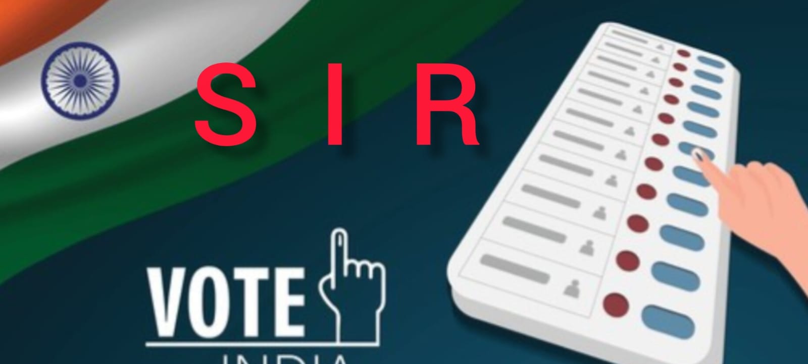 एसआईआर के अंतर्गत विशेष अभियान दिवस आज अपराह्न 1:30 बजे तक मतदेय स्थलों पर रहेंगे बीएलओ