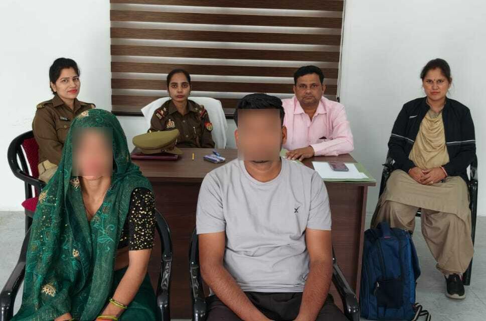 परिवार परामर्श केन्द्र ने 5 परिवारों में कराया समझौता, लौटी खुशियाँ