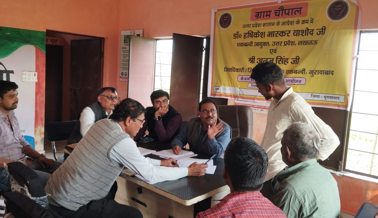 चकबंदी प्रक्रिया के अन्तर्गत ग्रामों में ग्राम चौपाल होंगी आयोजित