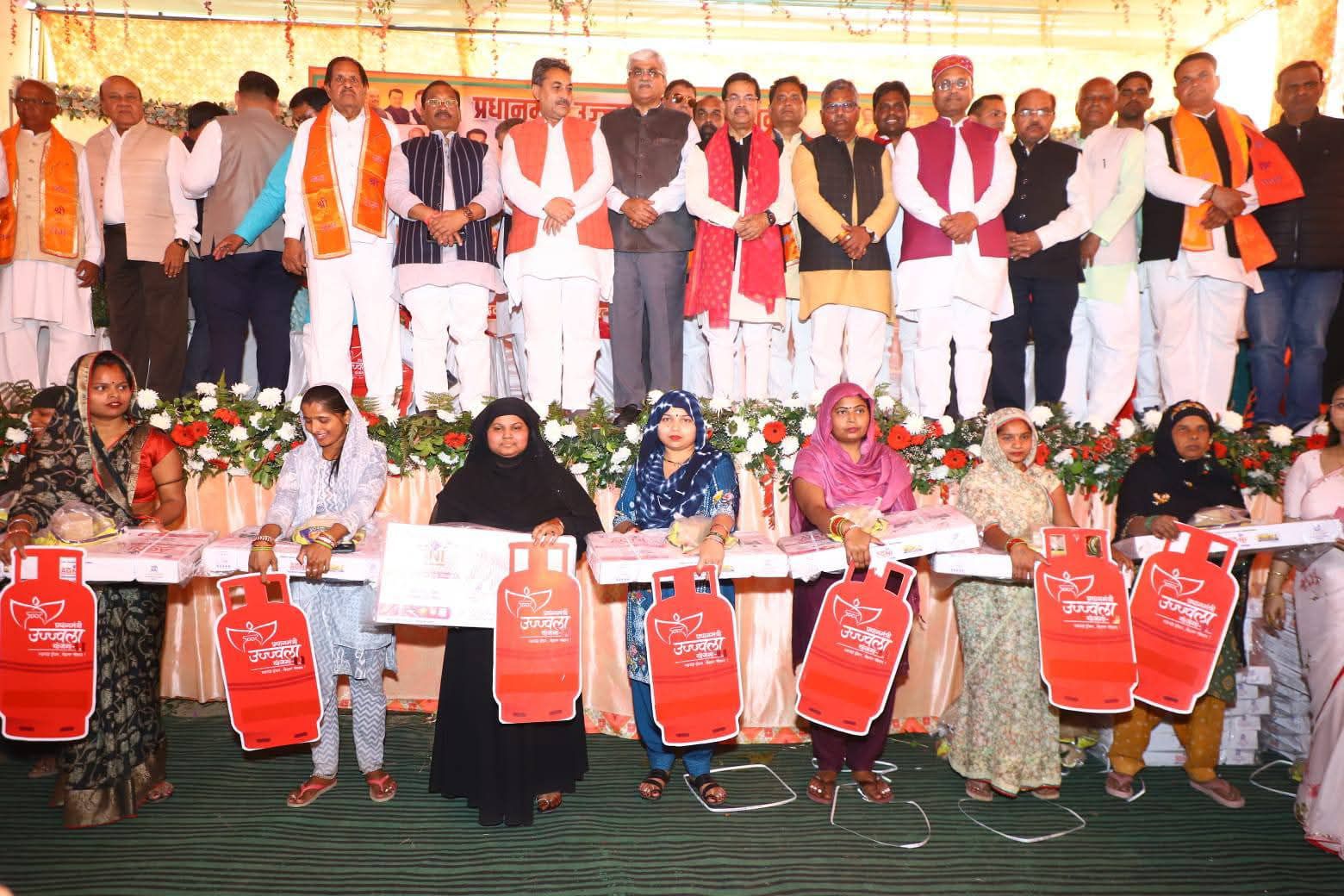 फिरोजाबाद में 609 उज्ज्वला गैस कनेक्शन वितरित