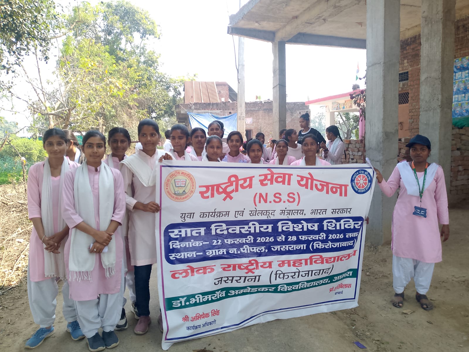 राष्ट्रीय सेवा योजना के विशेष शिविर के तीसरे दिन स्वच्छता रैली का हुआ आयोजन