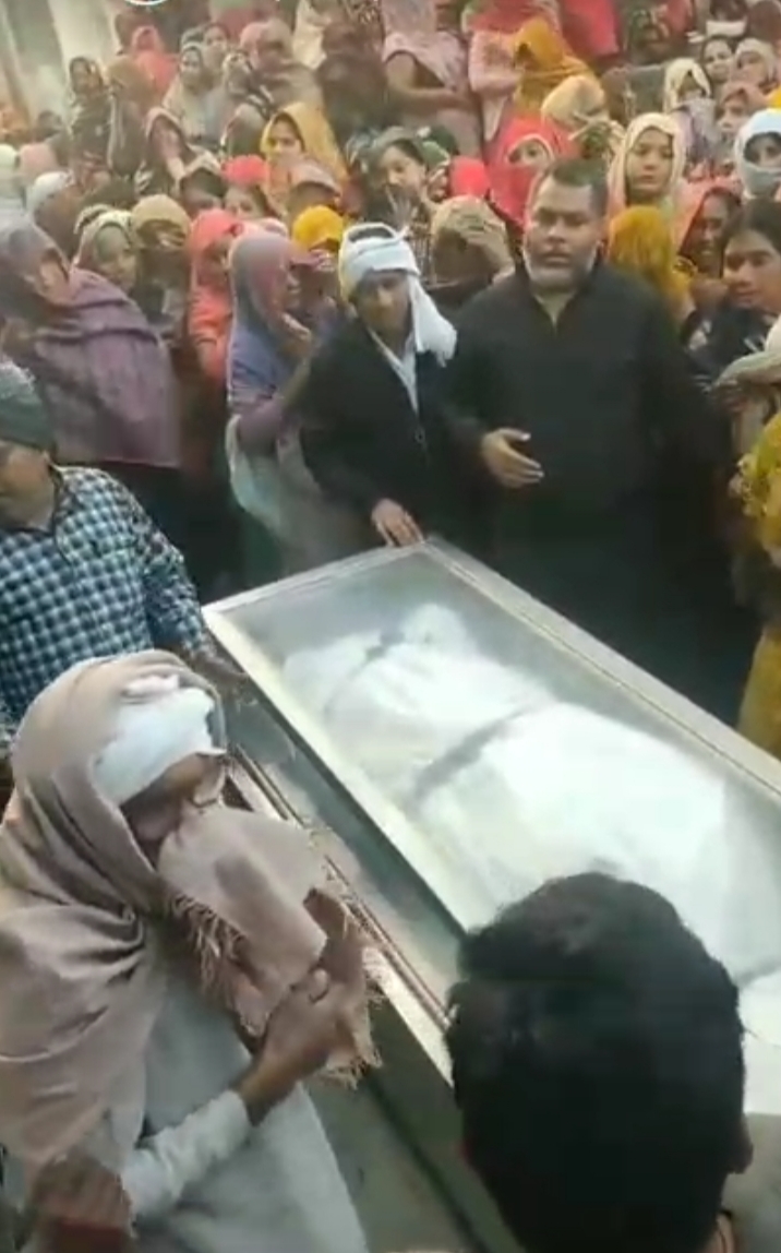 गमगीन माहौल में हुआ नानक यादव का अंतिम संस्कार, बिलखते रहे परिजन