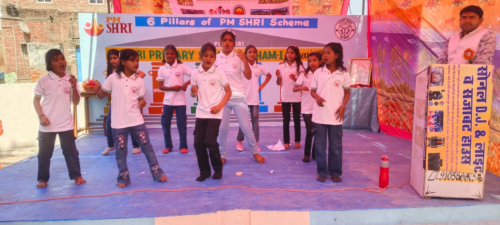 पीएम श्री पाढ़म में हुआ स्पोर्ट्स मीट एवं सांस्कृतिक कार्यक्रम आयोजित