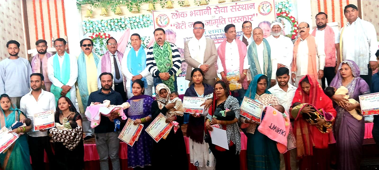 बेटियों को सबकुछ दावपर लगाकर शिक्षित और सँस्कारित बनाये - डायरेक्टर ग्रीनवेली सिटी