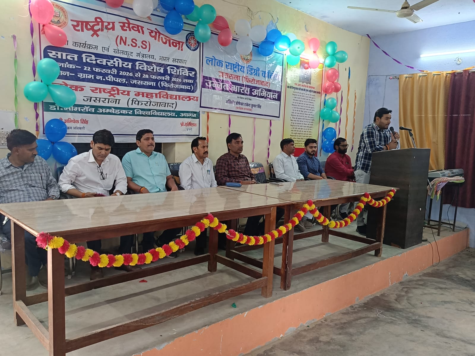 एन एस एस के सात दिवसीय विशेष शिविर का रंगारंग समापन