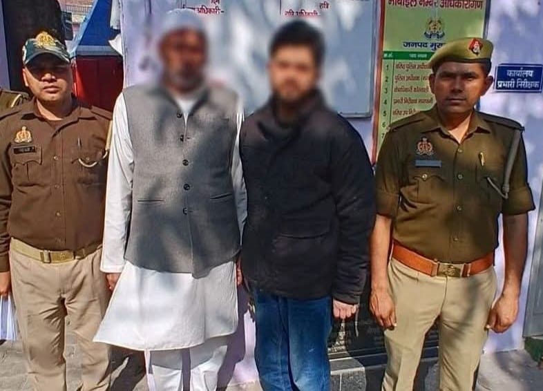 मुरादाबाद बेकरी संचालक की हत्या में दो आरोपीगण गिरफ्तार, अन्य फरार