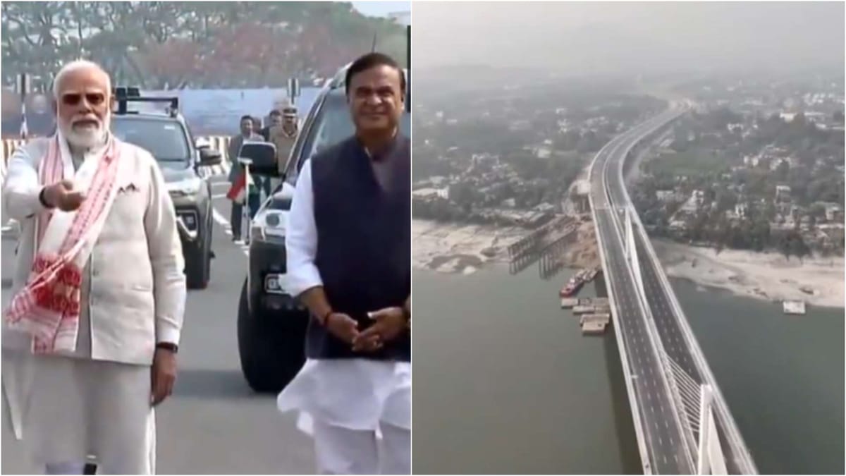 प्रधानमंत्री ने 3,030 करोड़ रुपये की लागत से ब्रह्मपुत्र नदी पर बने पुल का उद्घाटन किया