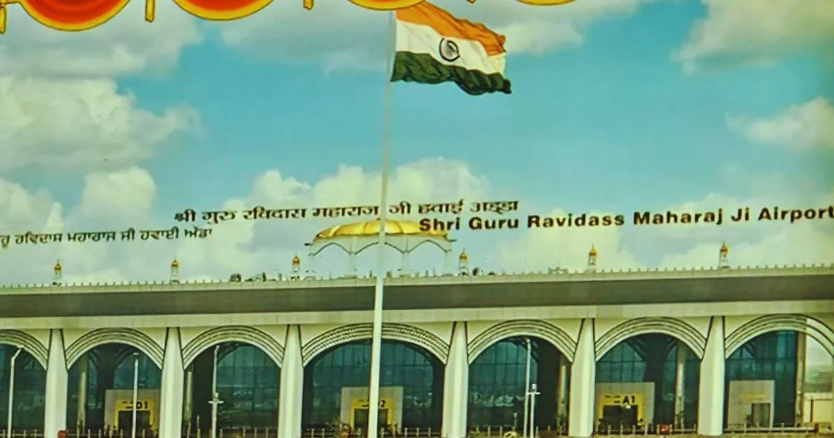 पंजाब: प्रधानमंत्री मोदी ने आदमपुर हवाई अड्डे का नाम बदलकर गुरु रविदास महाराज जी हवाई अड्डा किया